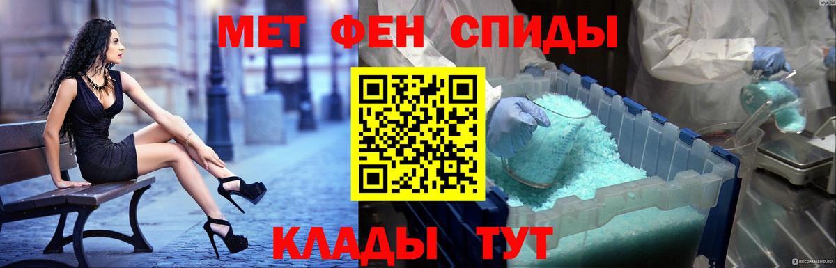 АМФ 98% Карталы