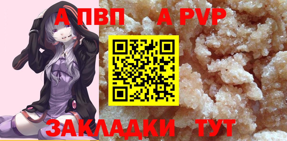 Мефедрон   АМФ   COCAIN  Карталы  Канабис  Вход с VPN 
