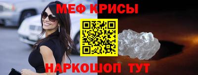 PSILOCYBIN Беслан