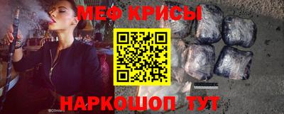 гашиш Берёзовский