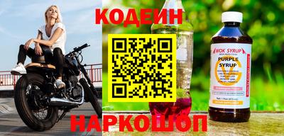 гашиш Берёзовский