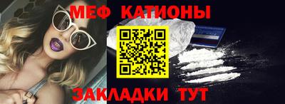 гашиш Берёзовский