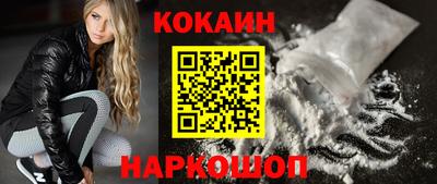 PSILOCYBIN Беслан