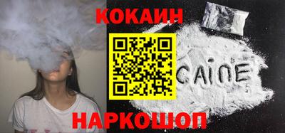 гашиш Берёзовский