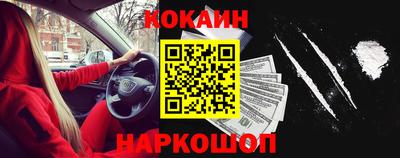 PSILOCYBIN Беслан