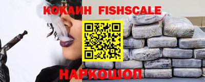 PSILOCYBIN Беслан