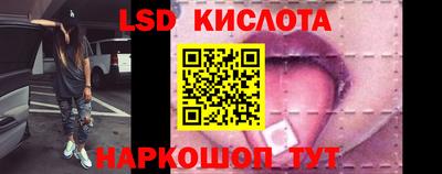 гашиш Берёзовский