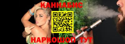 тгк Ленинск-Кузнецкий