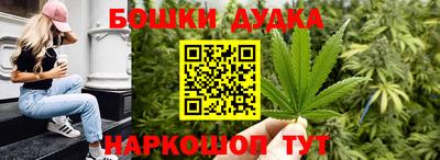 гашиш Берёзовский
