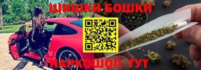 PSILOCYBIN Беслан