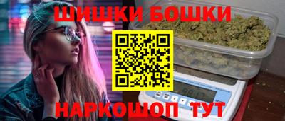 COCAINE Бийск