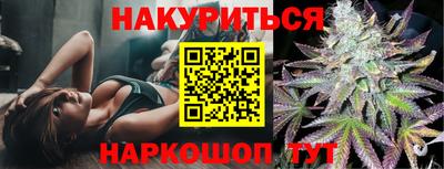 PSILOCYBIN Беслан