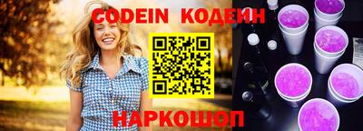 гашиш Берёзовский