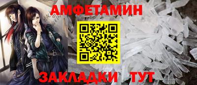 гашиш Берёзовский