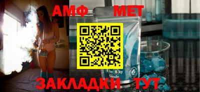 PSILOCYBIN Беслан