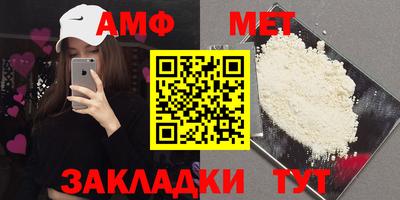 гашиш Берёзовский