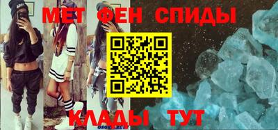PSILOCYBIN Беслан