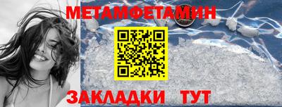 PSILOCYBIN Беслан