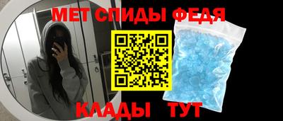 COCAINE Бийск