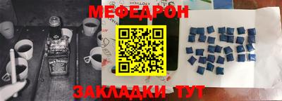 PSILOCYBIN Беслан