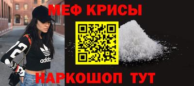 PSILOCYBIN Беслан
