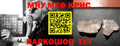 гашиш Берёзовский