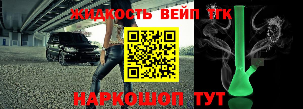 дарнет шоп  Вход с VPN  Карталы  ТГК Wax 